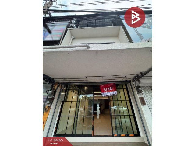 ขายด่วนอาคารพาณิชย์ 3 ชั้น จตุจักร กรุงเทพฯ รีโนเวทใหม่ ทำเลทอง