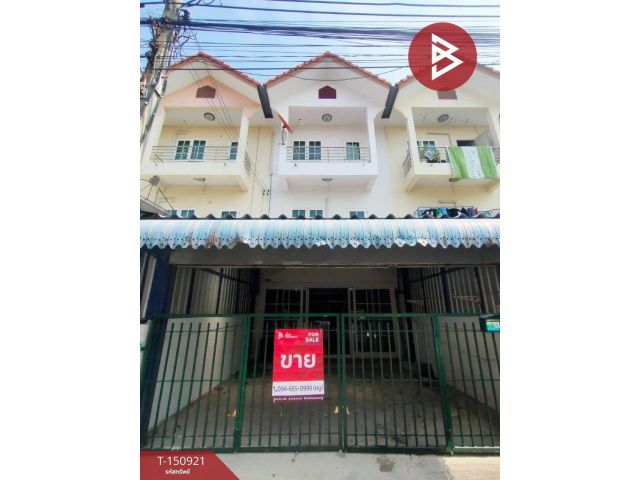 ขาย/เช่า ทาวน์เฮ้าส์ หมู่บ้านทัศรินทร์ แพรกษา (ซ.มังกร-ขันดี) สมุทรปราการ พร้อมอยู่