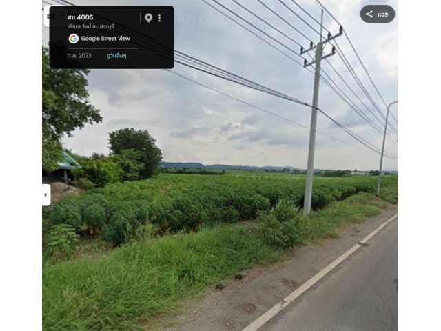 ที่ดินติดถนนใหญ่เกือบ 2 ไร่ 704 ตรว.วิวเขาสวยๆ น้ำไม่ท่วมแน่นอน วังม่วง สระบุรี ตรว.ละ 3,900 บาท