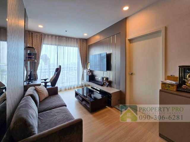 ขาย คอนโด Supalai Loft สถานีแยกไฟฉาย แบบ 2 ห้องนอน 84 ตรม ชั้นสูง สภาพใหม่ ตกแต่ง Built in สวย เฟอร์นิเจอร์