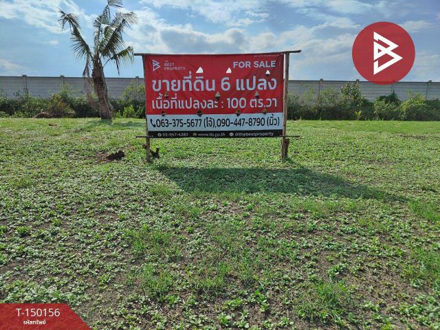 ขายที่ดิน เนื้อที่ 1 ไร่ 2 งาน บางขันแตก สมุทรสงคราม ทำเลดีติดถนน