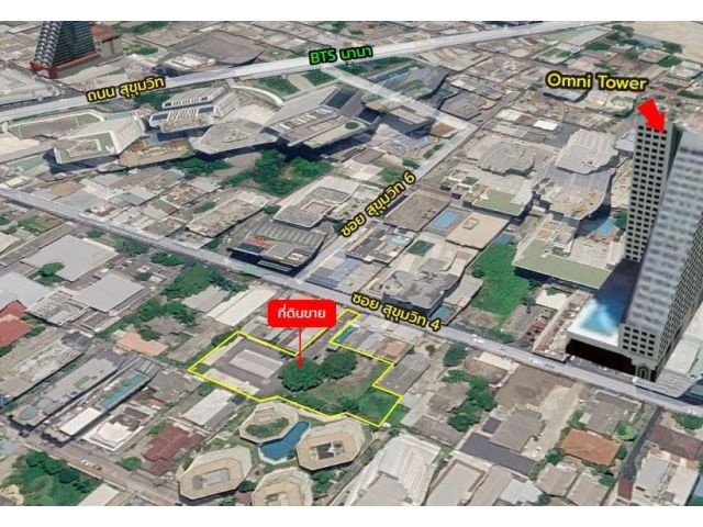 ขายที่ดิน 1 ไร่ 3 งาน 14.1 ตร.ว. ติด ซอยสุขุมวิท 4 ใกล้ BTS นานา