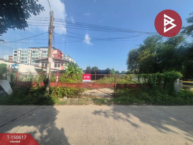 ขายที่ดิน เนื้อที่ 1 งาน 1 ตร.วา สำโรงเหนือ สมุทรปราการ