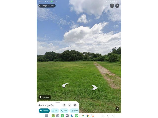 ที่ดิน ภบท.542ไร่ ติดถนนใหญ่