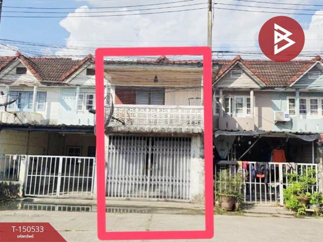 ขายทาวน์เฮ้าส์ 2 ชั้น เนื้อที่ 18.1 ตร.วา มาบข่า ระยอง