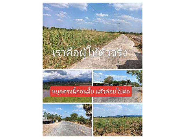 ทำเลพอใจถูกใจสำหรับใครหลายคนอยู่เย็น อยู่เป็นให้เห็นเป็นที่ประจักษ์คุ้มสวยล้นผู้คนถามหา ราคาจับต้องได้ติดถนนหลักระดับถนน