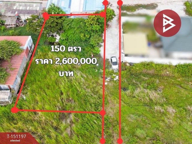 ขายที่ดิน เนื้อที่ 1 งาน 50 ตร.วา บ้านปึก ชลบุรี