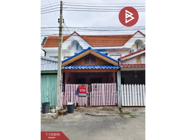 ขายทาวน้เฮ้าส์หมู่บ้านสิรารมย์3 บางปะกง (Sirarom3 Bangpakong) ฉะเชิงเทรา
