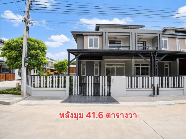 ขาย/เช่าทาวน์เฮ้าส์หลังริม หมู่บ้านการ์เด้นวิลล์ ถนน สุขุมวิท-บางปู สมุทรปราการ