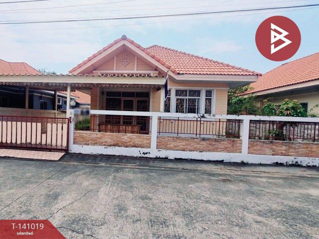 ขายบ้านเดี่ยวชั้นเดียว เนื้อที่ 56.6 ตร.วา บางปะอิน พระนครศรีอยุธยา