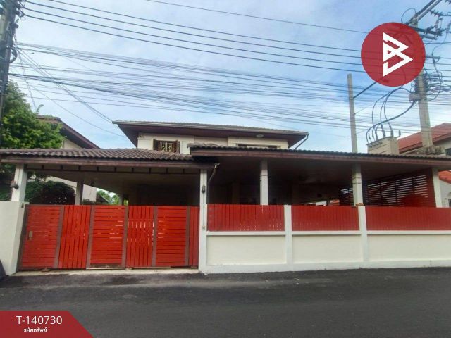 ขาย/เช่าบ้านเดี่ยว หมู่บ้านบิวตี้เฮ้าส์ 4 บางกรวย นนทบุรี