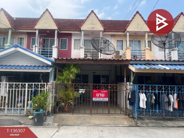 ขายทาวน์เฮ้าส์ 2 ชั้น เนื้อที่ 15.9 ตร.วา แพรกษา สมุทรปราการ
