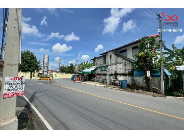 ขายที่ดินพร้อมบ้าน 35ตรว.นครชัยศรี ติดถนน ใกล้วัดไทร ทำเลเด่น ราคาดี