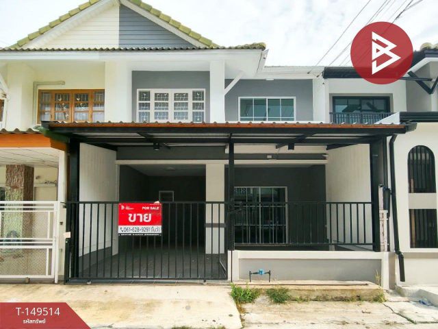 ขายทาวน์เฮ้าส์ หมู่บ้านพฤกษาบี รังสิต-คลอง 3 ปทุมธานี
