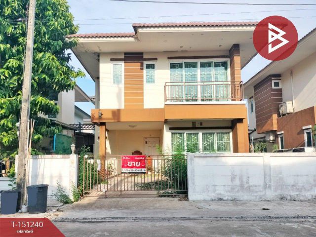 ขายบ้านแฝด หมู่บ้านภูมิสิริ รังสิต-คลอง 7 ธัญบุรี ปทุมธานี