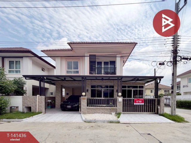 ขายบ้านแฝด หมู่บ้านเอสวิลล์ รังสิต-ลำลูกกา คลอง4 ปทุมธานี