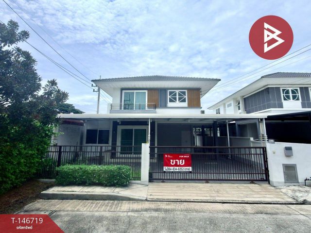 ขายบ้านเดี่ยว หมู่บ้านศุภาลัย พาร์ควิลล์ พระยาสัจจา-สุขุมวิท (Supalai Park Ville Phaya Satcha-Sukhumvit) ชลบุรี