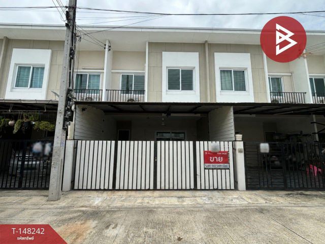 ขายทาวน์เฮ้าส์ หมู่บ้านเบล็สซิตี้ พาร์ค สุขุมวิท-บางปู (Blessity Park Sukhumvit-Bangpu) ท้ายบ้านใหม่ สมุทรปราการ