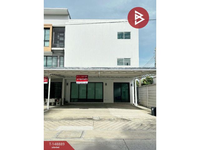 ขาย/เช่าอาคารพาณิชย์ หมู่บ้านอารียา บริกก์ บางนา-วงแหวนฯ 2 (Areeya Brigg Bangna-Wongwaen 2) สมุทรปราการ