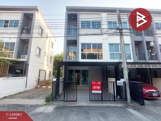 ขายทาวน์เฮ้าส์ หมู่บ้านลุมพินี ทาวน์วิลล์ ศรีนครินทร์-แบริ่ง (Lumpini Town Ville Srinakarin-Bearing) สมุทรปราการ