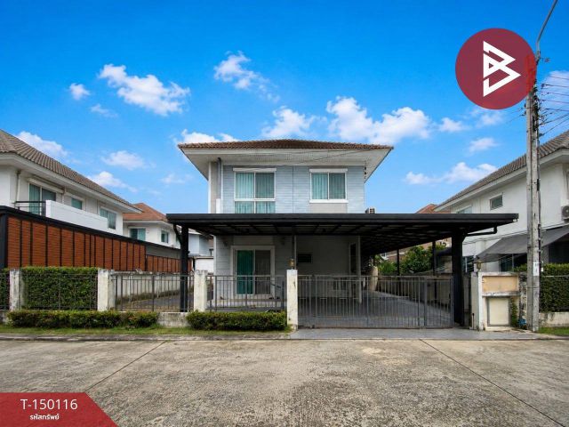 ขายบ้านเดี่ยว หมู่บ้านเพอร์เฟค พาร์ค สุวรรณภูมิ เฟส2 (Perfect Park Suvarnabhumi Phase2) บางพลี สมุทรปราการ