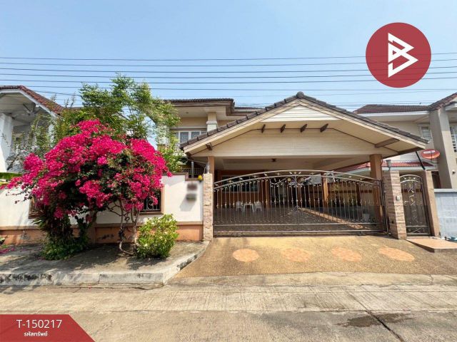ขายบ้านเดี่ยว หมู่บ้านฟลอร่าวิลล์ พาร์คซิตี้ สุวินทวงศ์ (Flora ville Park City Suwinthawong) กรุงเทพมหานคร