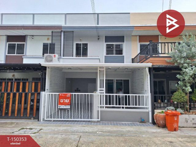ขายทาวน์เฮ้าส์ หมู่บ้านคาซาลีน่าเพลส เพิ่มสิน-วัชรพล (Casalena Place Permsin-Watcharapol) กรุงเทพมหานคร
