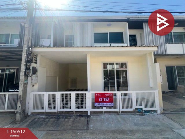 ขายทาวน์เฮ้าส์ หมู่บ้านพฤกษาทาวน์ พรีเว่ รัชดา-รามอินทรา (Pruksa Town Privet Ratchada-Ramintra) กรุงเทพมหานคร