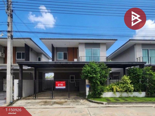 ขายบ้านแฝด หมู่บ้านวิชั่น วัลเล่ย์ ชัยพฤกษ์-กาญจนาภิเษก (Vision Valley Chaiyapruek-Kanchanapisek) บางบัวทอง นนทบุรี