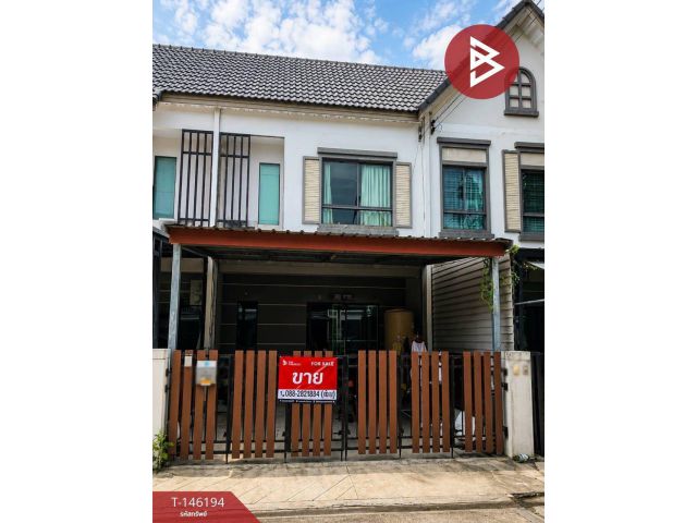 ขายทาวน์เฮ้าส์ โครงการโมดิวิลล่า ลาดกระบัง-สุวรรณภูมิ (Modi Villa Latkrabang-Suvarnabhumi) ฉะเชิงเทรา