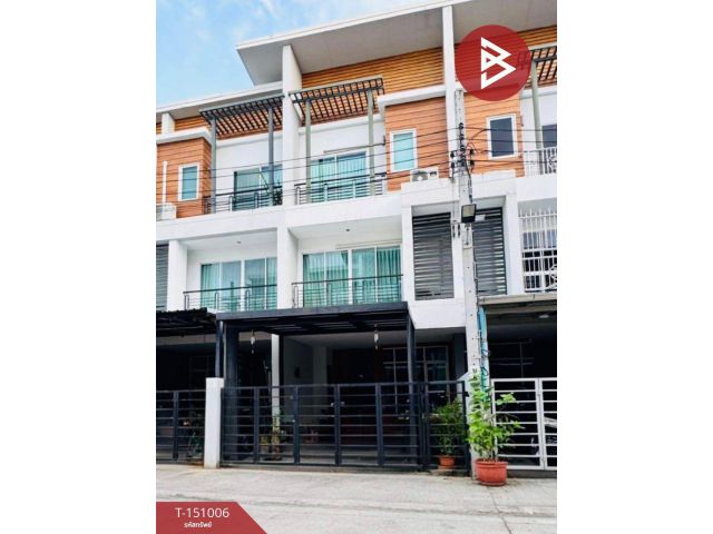 ขายทาวน์เฮ้าส์ หมู่บ้านเดอะเซอเรโน่ บายโบนันซ่า (The Sereno by The Bonanza) กรุงเทพมหานคร