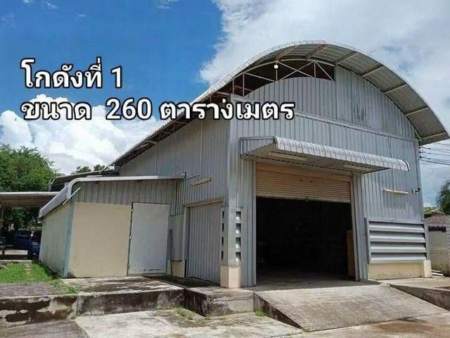 เช่า/ขายโกดัง โรงงาน เนื้อที่ 1 ไร่ มีสำนักงาน บ้านฉาง ระยอง