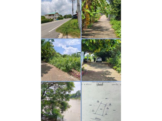 ที่ดินติดแม่น้ำแม่กลอง