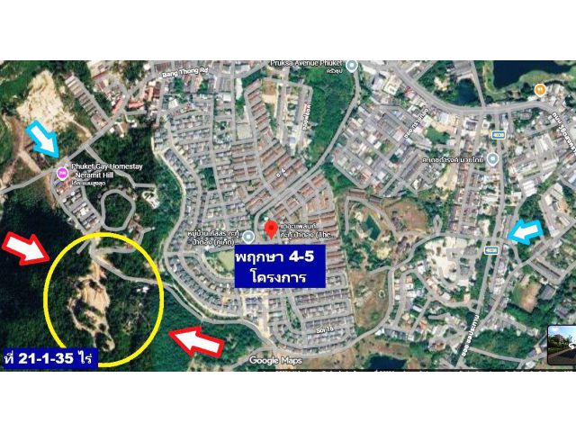 ขายที่ดินทำเลทอง 21.5 ไร่ ในภูเก็ต กะทู้ ป่าตอง Prime Land for Sale 21.5 Rai in Phuket Kathu District,Patong ตัดใจขายสวย
