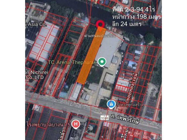 ลดอย่างแรง!! ที่ดิน ขนาด 2ไร่ 3งาน 94.4 ตร.ว.ใกล้ทางด่วนกาญจนาภิเษก บางพลี-สุขสวัสดิ์