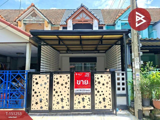 ขายทาวน์เฮ้าส์ 2 ชั้น หมู่บ้านพูนสินธานี 3 ลาดกระบัง กรุงเทพฯ พร้อมอยู่