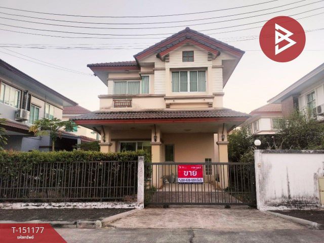 ขายด่วนบ้านเดี่ยว หมู่บ้านธัญญาภิรมย์ รังสิต-คลอง 10 (Thanyapirom Rangsit-Klong 10) ปทุมธานี