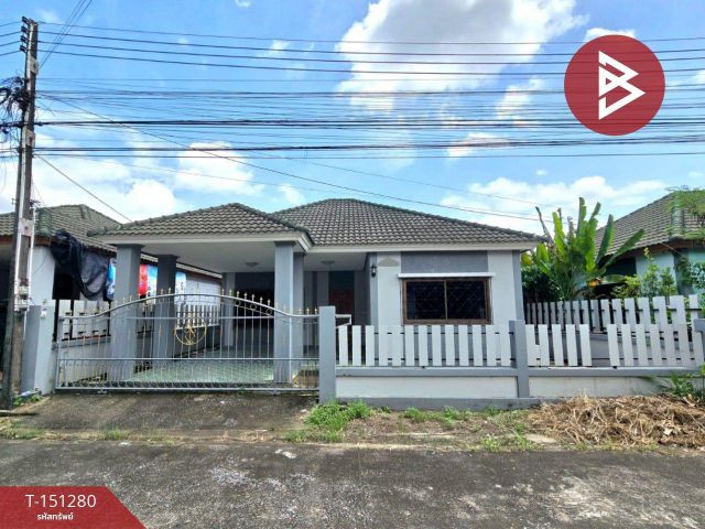 ขายบ้านเดี่ยวชั้นเดียว เนื้อที่ 40.2 ตร.วา ท่าช้าง จันทบุรี