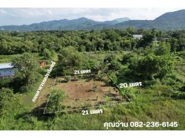 ที่ดิน 100 ตร.ว. ถมแล้ว มีโฉนดครุฑแดง วิวเขา มีเพื่อนบ้าน บรรยากาศดี