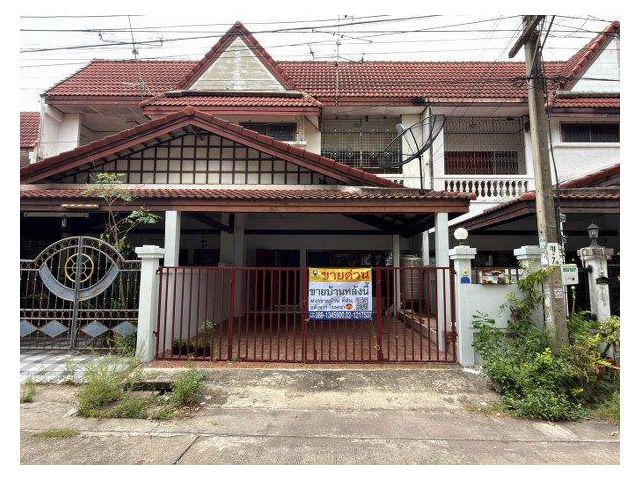 ขายทาวน์เฮาส์ 2 ชั้น หมู่บ้านอุบลชาติ2 (รหัสทรัพย์ 202637) ซ.3 ต.บางรักน้อย อ.เมือง จ.นนทบุรี ขนาด 30.40 ตรว.