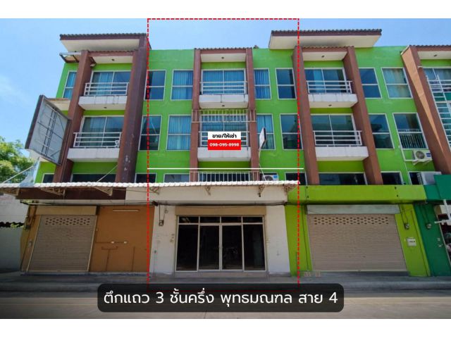 ทาวน์โฮม ตึกแถวให้เช่า 3 ชั้นครึ่ง พุทธมณฑลสาย 4 พร้อมอยู่ แอร์ 4 ตัว