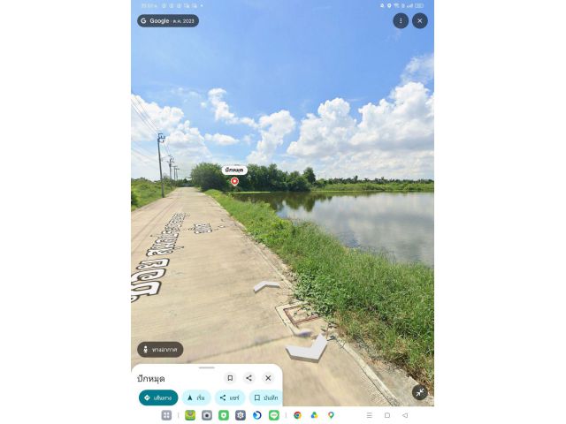 ที่ดิน37ไร่ใกล้สนามบินสุวรรณภูมิ