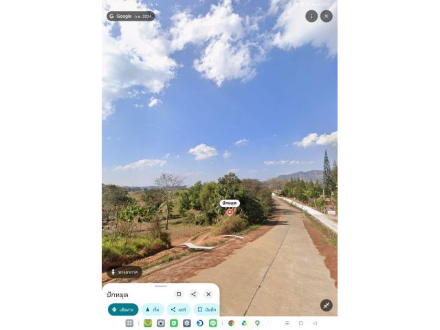 ที่ดินเขาค้อวิวสวย48ไร่