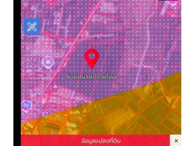 สีม่วง40ไร่ใกล้ท่าเรือแหลมฉบัง9กม.