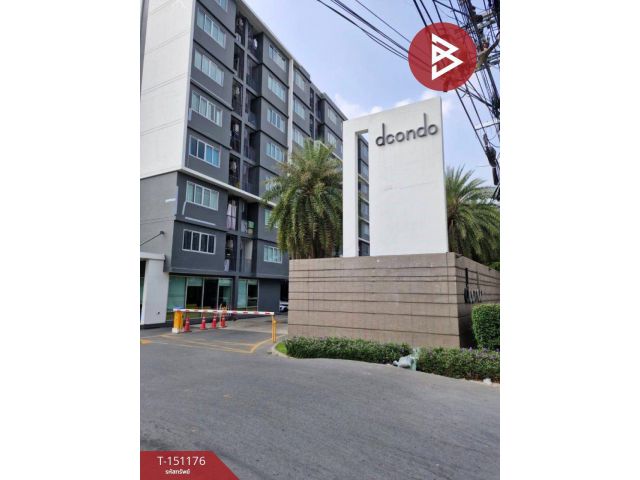 ขายคอนโด โครงการดีคอนโด อ่อนนุช-สุวรรณภูมิ (D Condo Onnut-Suvarnabhumi) ลาดกระบัง กรุงเทพมหานคร