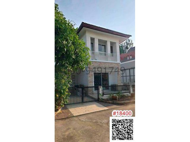 เช่า หมู่บ้านพร้อมพัฒน์ 1 รามอินทรา ใกล้แฟชั่นไอส์แลนด์