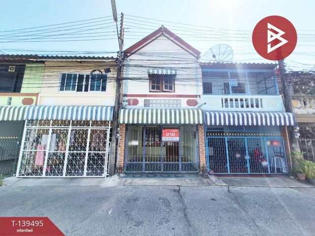 ขายทาวน์เฮ้าส์ 2 ชั้น เนื้อที่ 16 ตร.วา ลาดใหญ่ สมุทรสงคราม