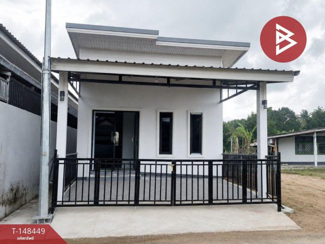 ขายบ้านเดี่ยวพร้อมที่ดิน เนื้อที่ 22.5 ตร.วา คลองนารายณ์ จันทบุรี