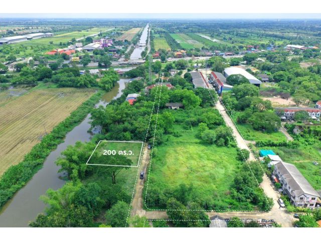 ที่ดินเปล่า ติดคลองธรรมชาติคลอง 12 ธัญบุรี ปทุมธานี