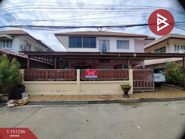 ขายบ้านเดี่ยว หมู่บ้านบัวทองธานี พาร์ควิลล์5 นนทบุรี